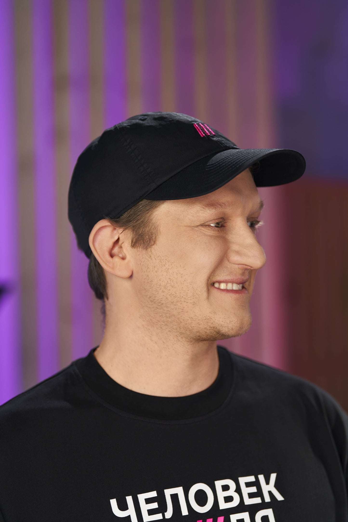 Cap with TV Rain Logo