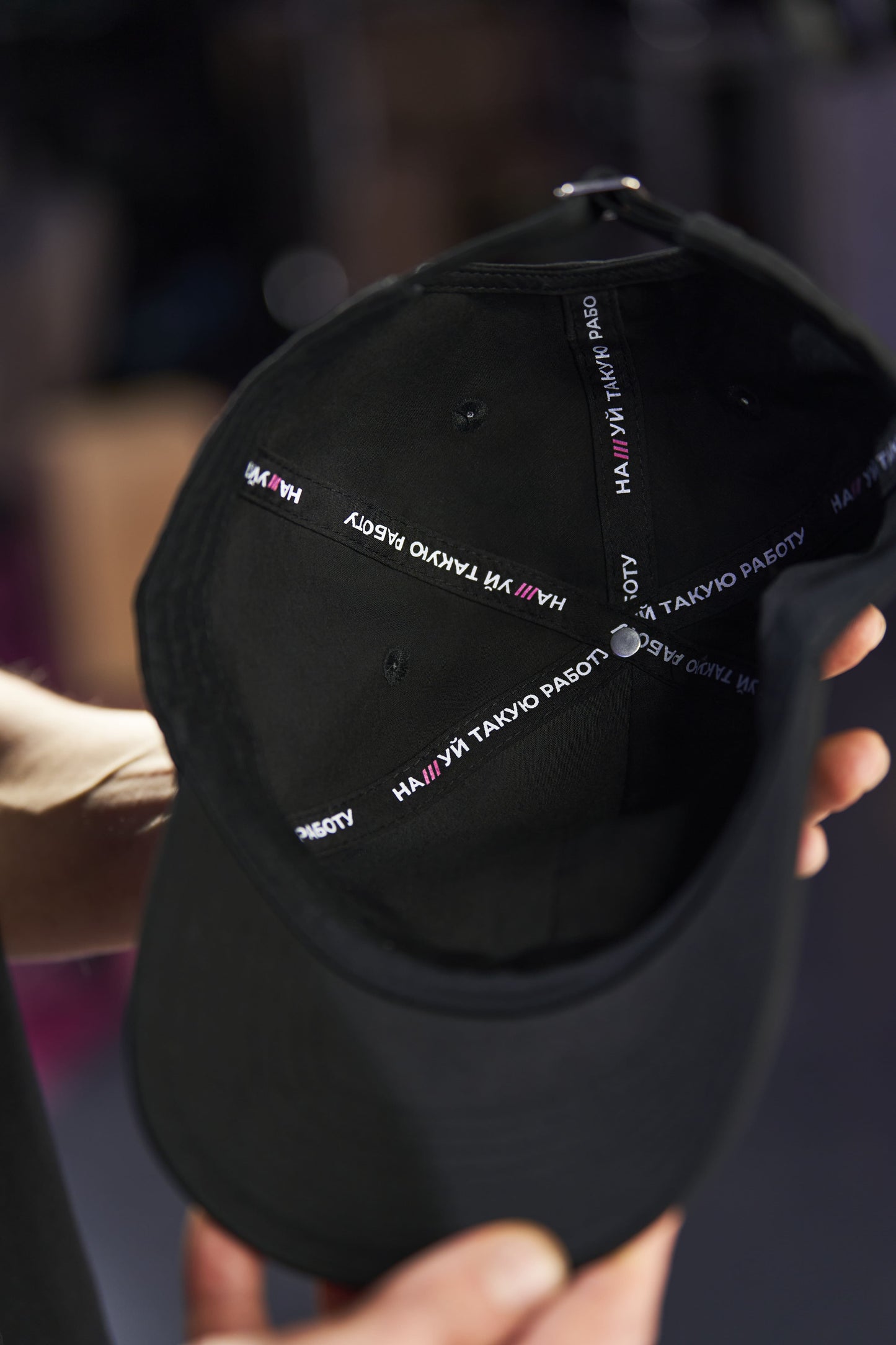 Cap with TV Rain Logo
