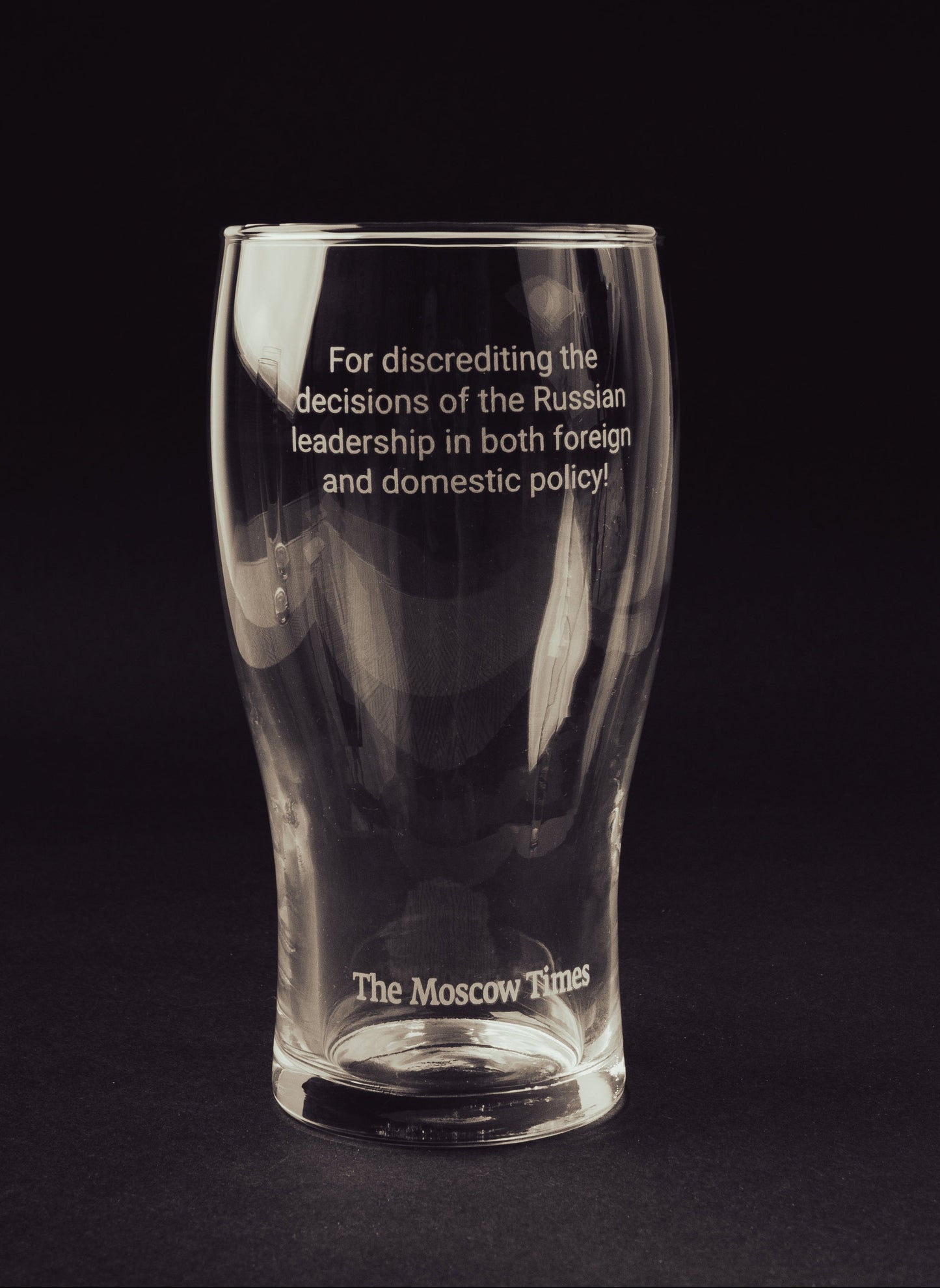 Pint of Discredit