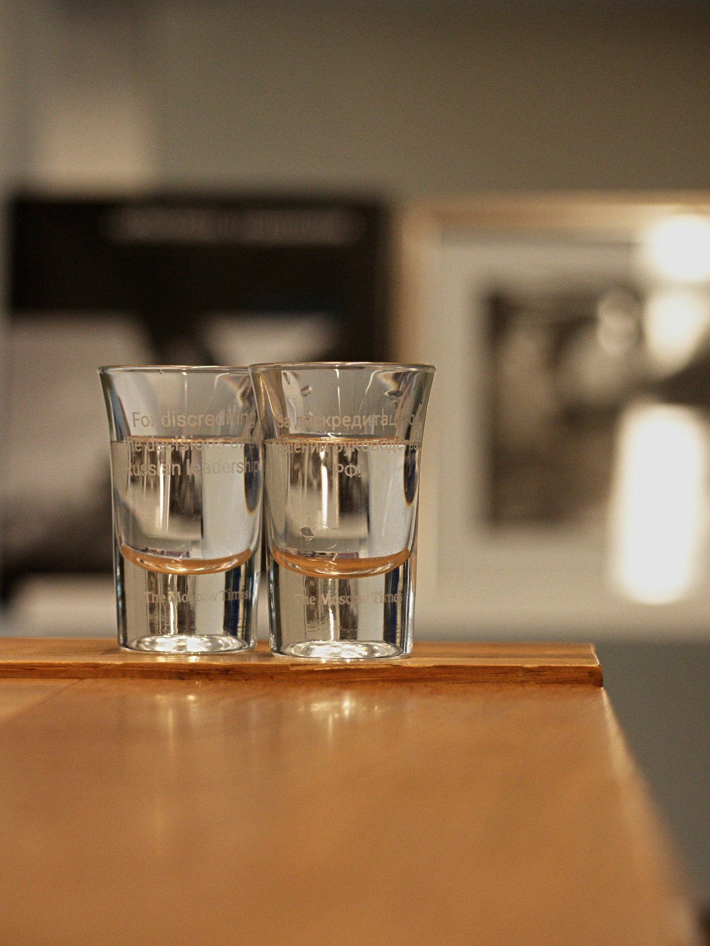 Shot of Discredit