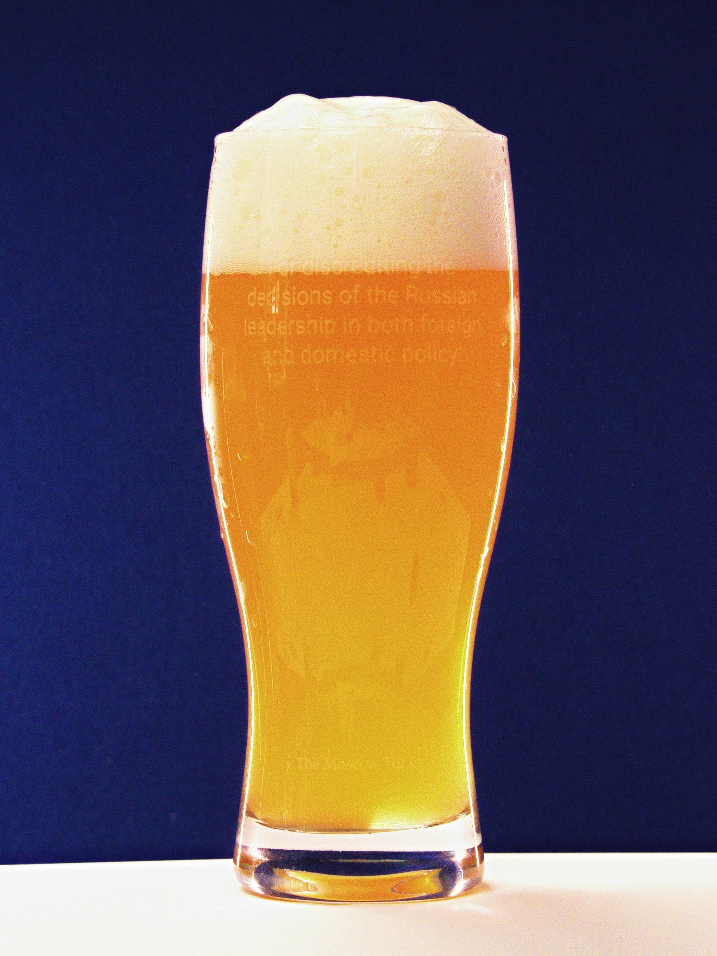 Pint of Discredit