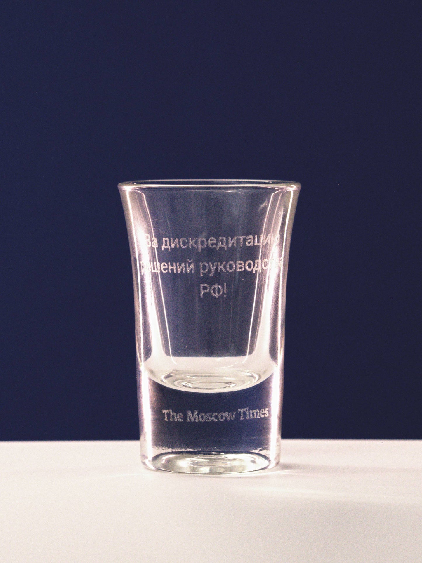 Shot of Discredit