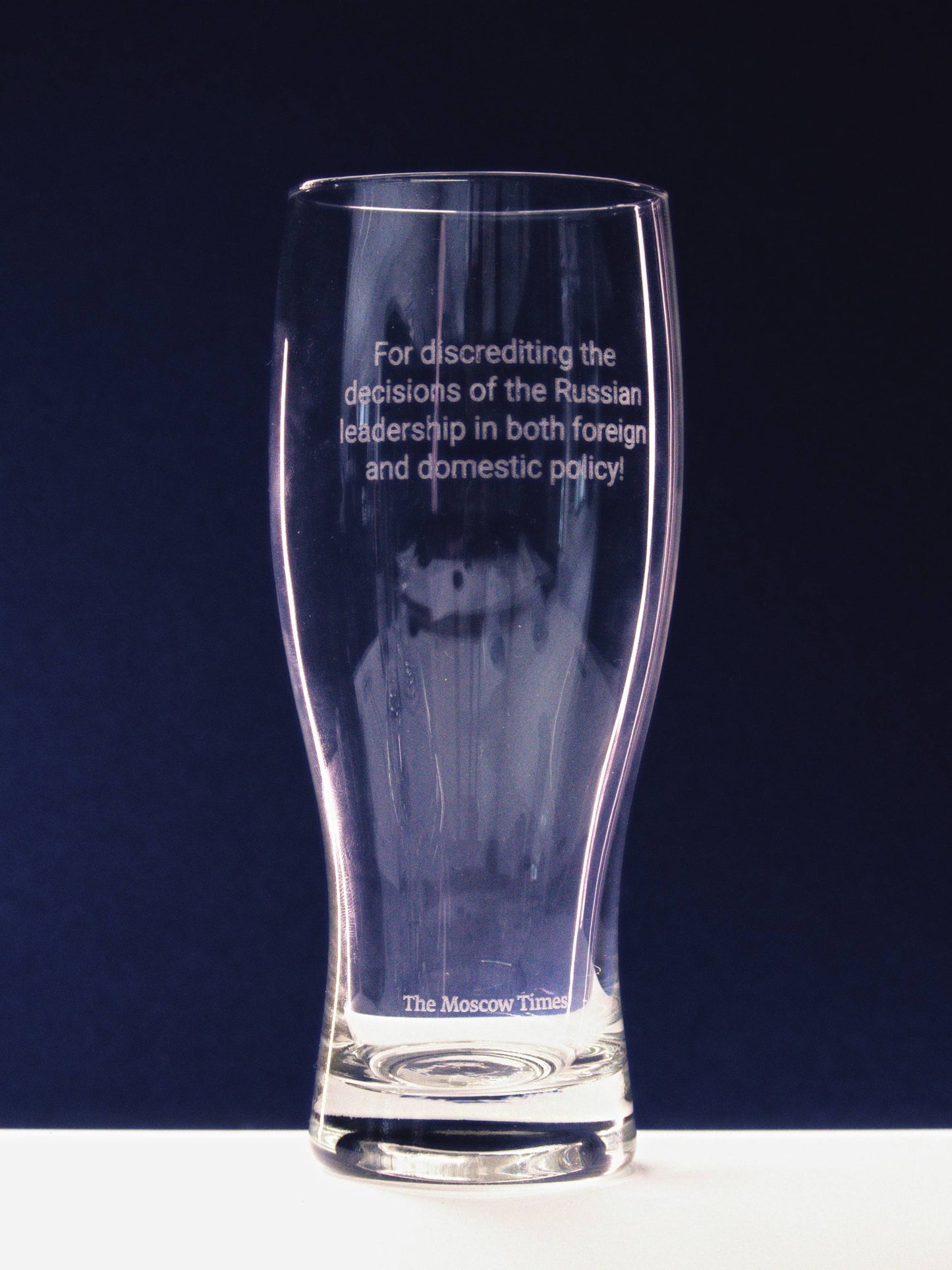 Pint of Discredit